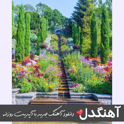 آهنگ شیدا شیوا شهلا شهین شهناز شیما شیلا شیرین {ریمیکس اینستا}